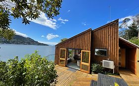 The Cove Cabin - Your Quiet Escape